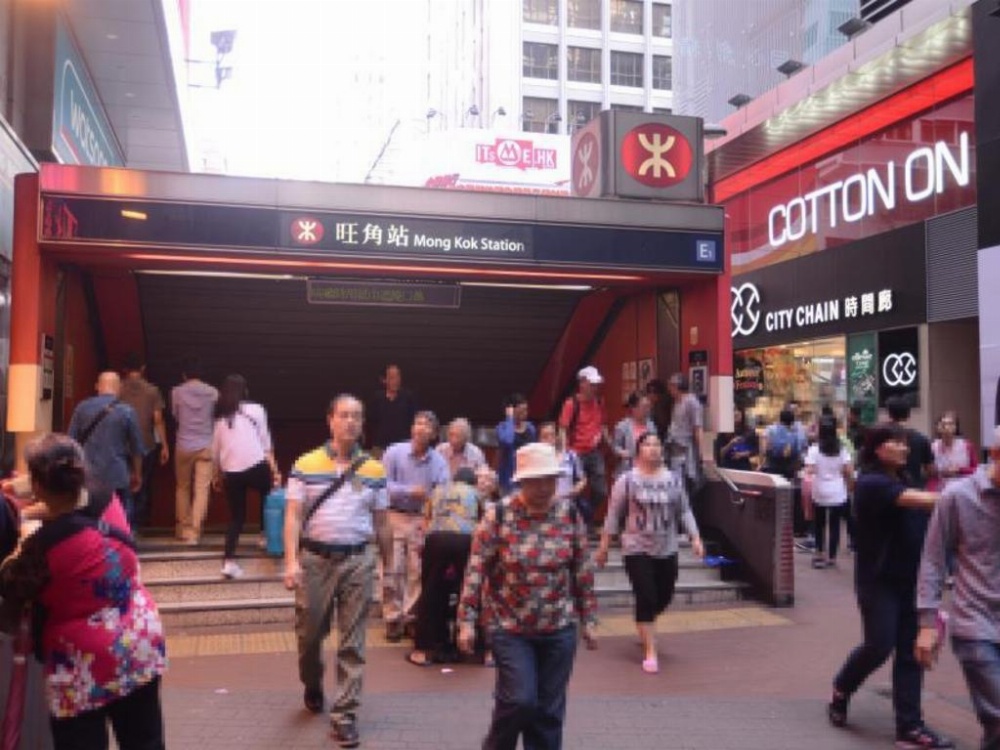Kong Hing Guest House Image 23