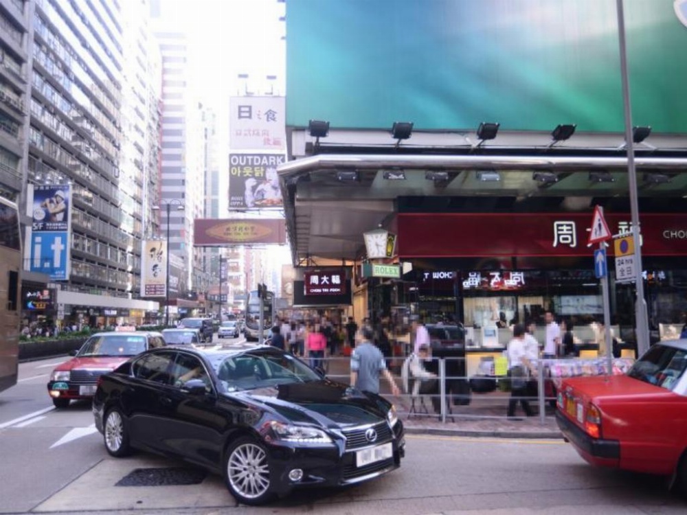 Kong Hing Guest House Image 33