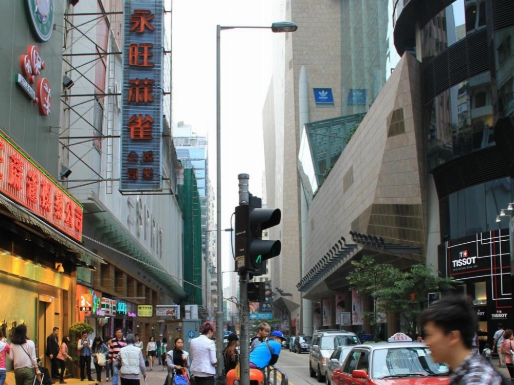 Kong Hing Guest House Image 35
