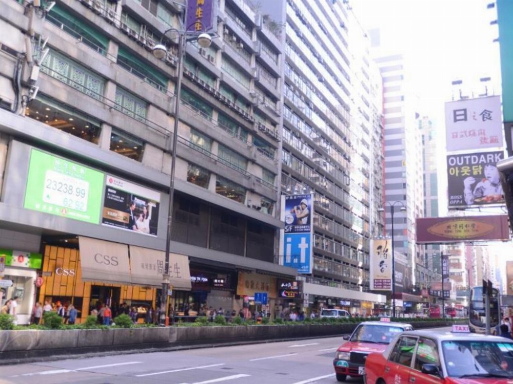 Kong Hing Guest House Image 39