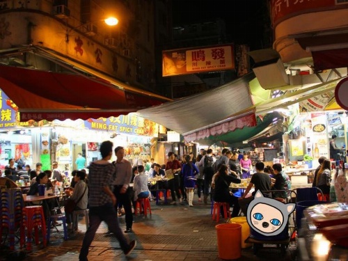 Kong Hing Guest House image 42