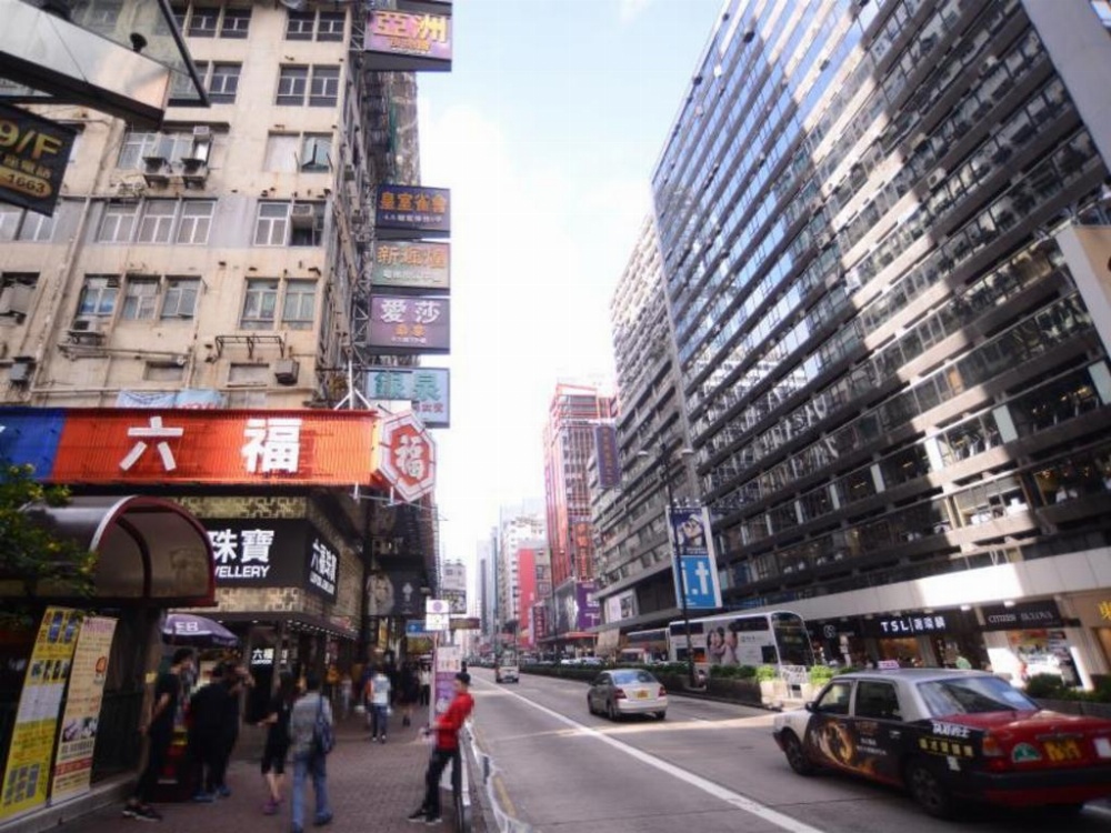 Kong Hing Guest House Image 43
