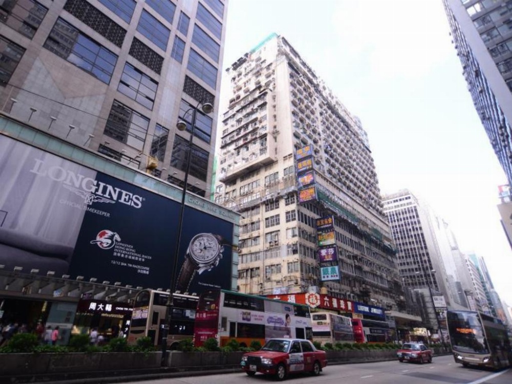 Kong Hing Guest House Image 44
