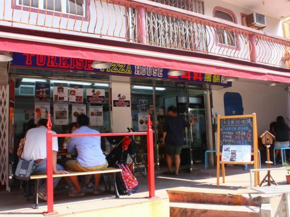 Kong Hing Guest House Image 47