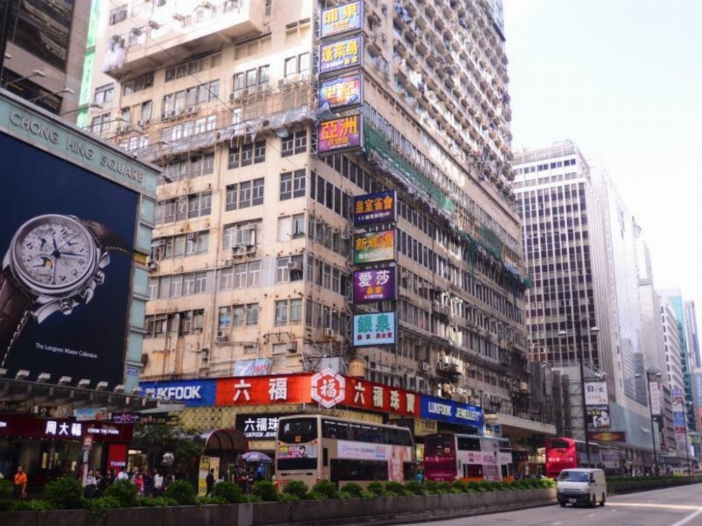 Kong Hing Guest House Image 49