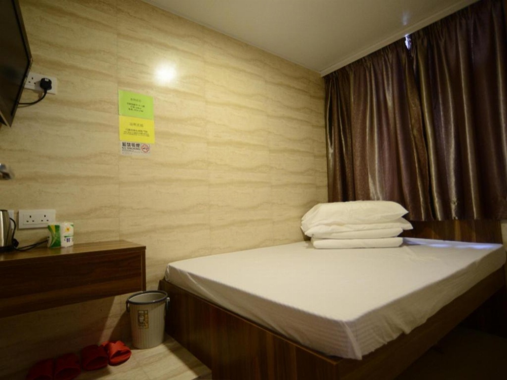 Kong Hing Guest House Image 6